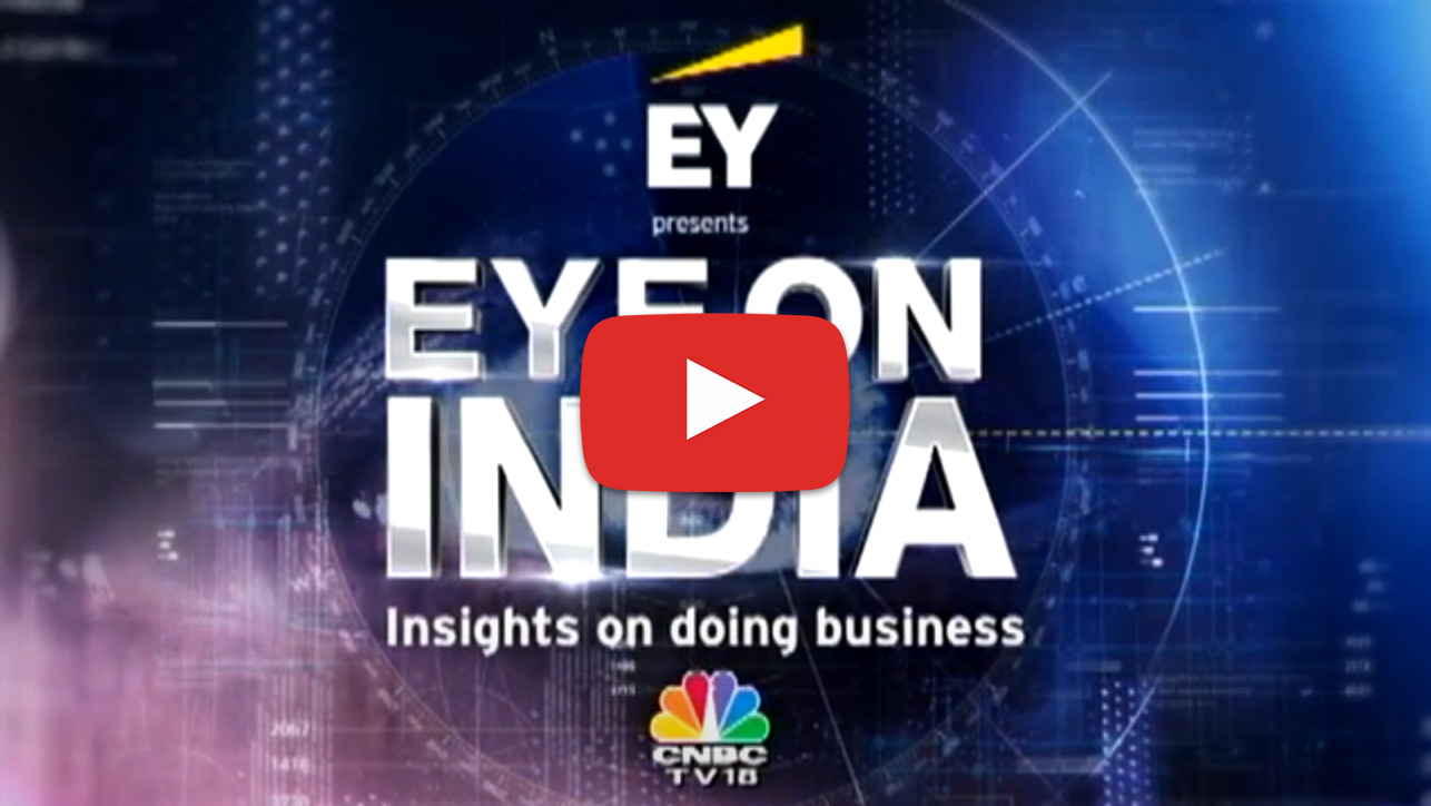 Eye On India : Public Sector Bank Merger (Part 2)