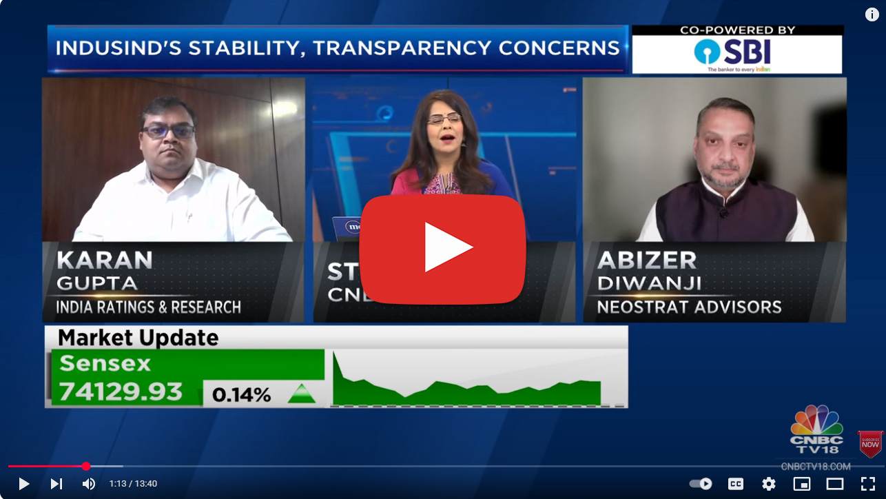 IndusInd Bank Crisis Compels RBI To Begin Review Of Derivative Books: Are More Such Issues Arising?